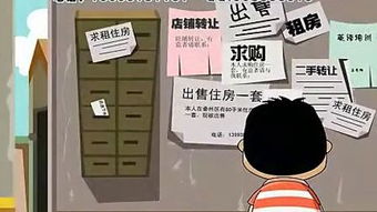上海產(chǎn)品演示、宣傳片與動(dòng)畫廣告制作專家——上海樂(lè)天傳媒