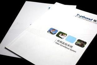 聯(lián)旭廣告 產(chǎn)品畫冊(cè)設(shè)計(jì)，視覺(jué)與創(chuàng)意的完美融合