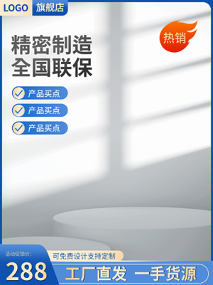 純手工制作廣告字的藝術與在線制作新紀元